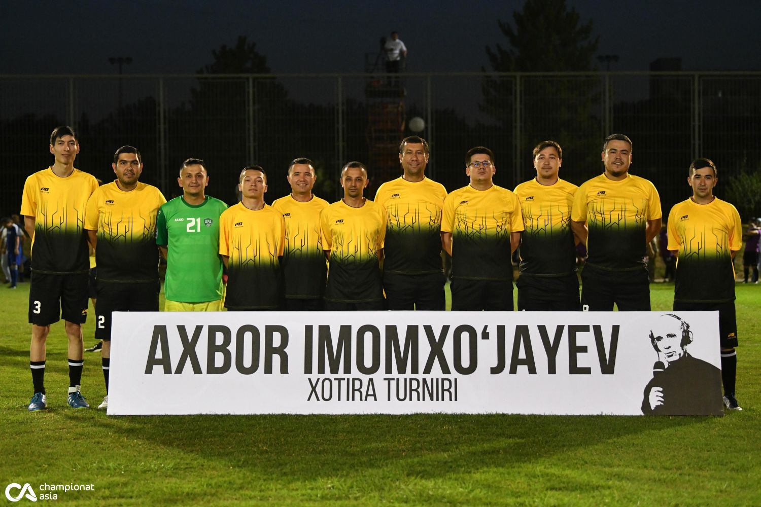 ФОТОГАЛЕРЕЯ. Ахбор Имомхўжаев хотира турнири (1-кун)
