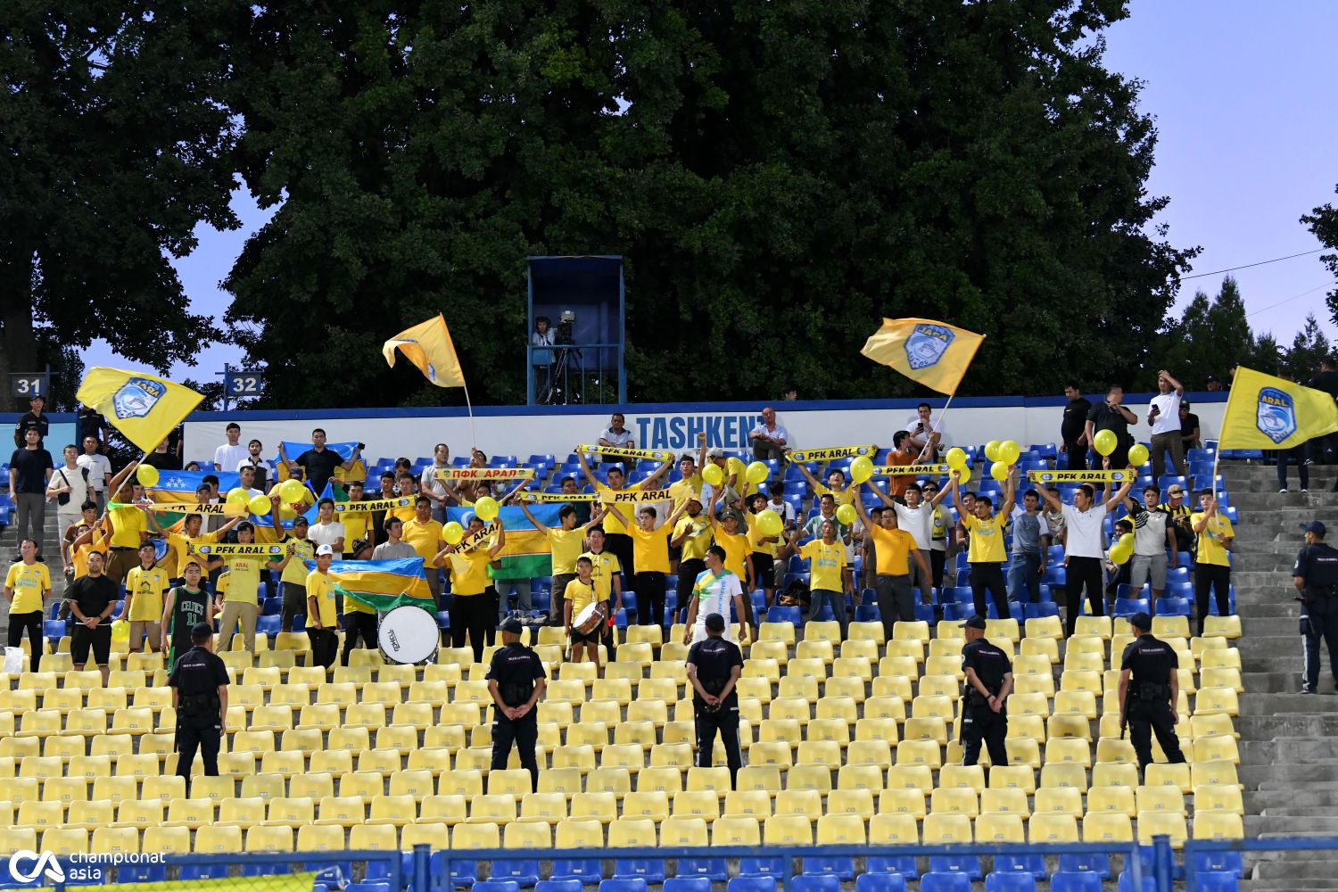 ФОТОГАЛЕРЕЯ. Ўзбекистон кубоги. "Арал" – "Пахтакор" 0:1