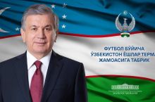 Шавкат Мирзиёев Париж-2024 Олимпиадаси йўлланмасини қўлга киритган футболчиларимизга табрик йўллади! 