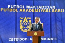 ОКМК — Футбол мактабидан футбол академияси сари