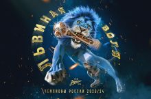 "Зенит" "Ростов"ни мағлуб этди ва яна Россия чемпионига айланди