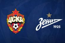 ЦСКА - "Зенит". Файзуллаев асосий таркибдами?