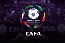 Эшитдик-да! CAFA 6 мамлакат клублари ўртасидаги мусобақага асос солишга яқин турибди