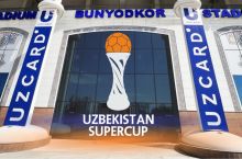 Ўзбекистон Суперкубоги ўйинига "Бунёдкор" стадиони мезбонлик қилади