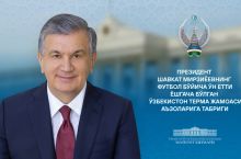 Шавкат Мирзиёев Ўзбекистон U-17 терма жамоасини Осиё чемпионлиги билан муборакбод этди