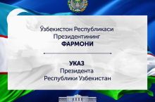 Футбол бўйича Ўзбекистон миллий терма жамоаси аъзолари ва мураббийларидан бир гуруҳини мукофотлаш тўғрисида Ўзбекистон Республикаси Президентининг Фармони